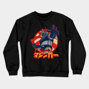 great mazinger Crewneck Sweatshirt